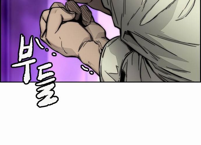 Wind Breaker Chapter 385 - halaman 52