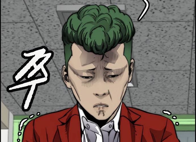 Wind Breaker Chapter 385 - halaman 72