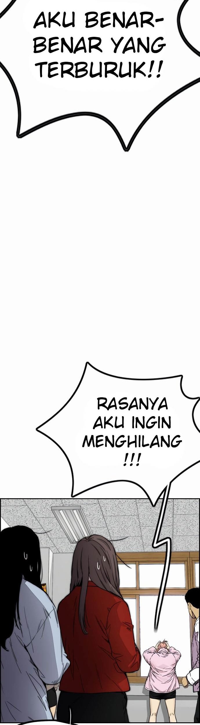 Wind Breaker Chapter 385 - halaman 99