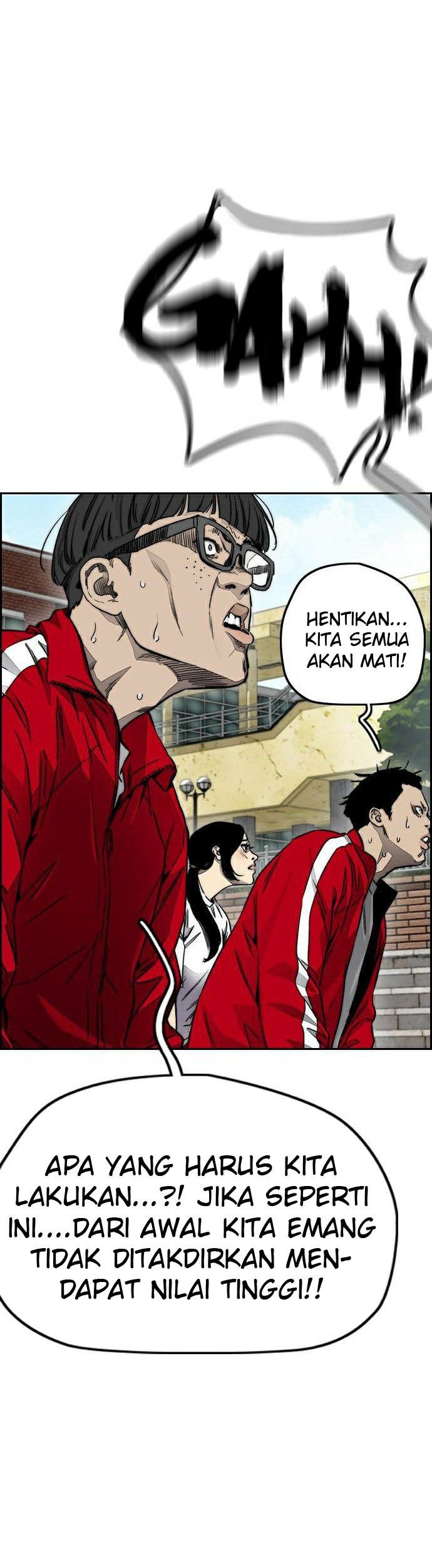 Wind Breaker Chapter 386 - halaman 17