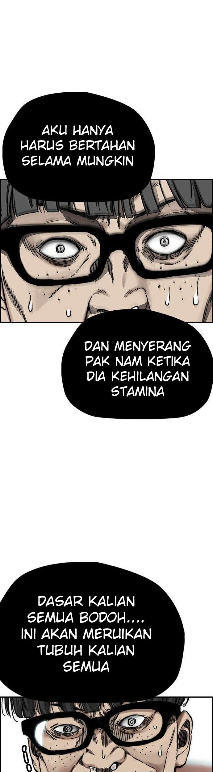 Wind Breaker Chapter 386 - halaman 23