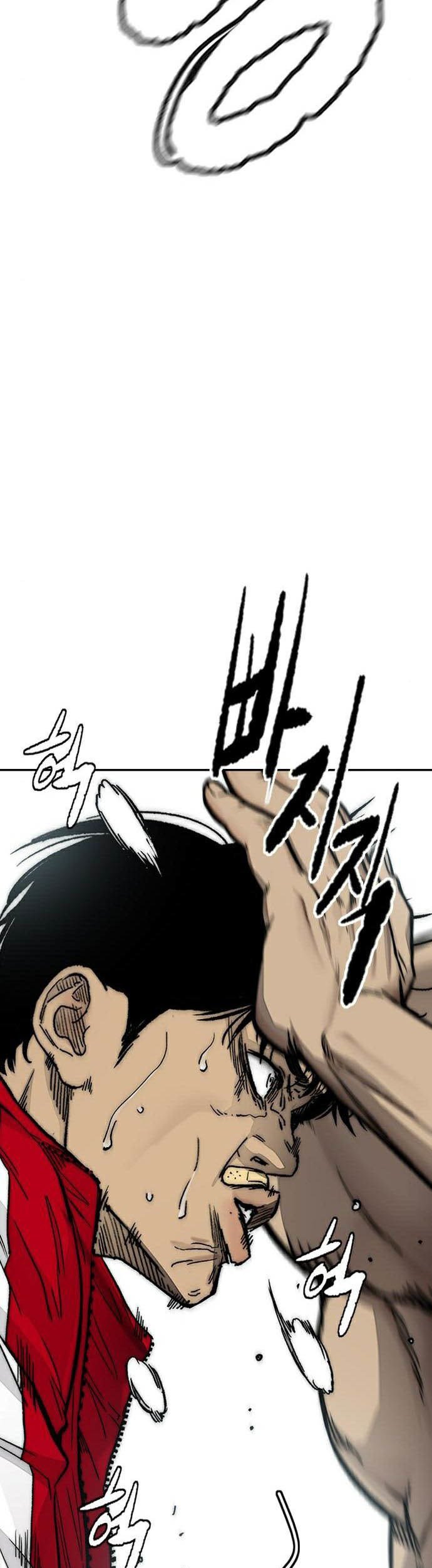 Wind Breaker Chapter 386 - halaman 38