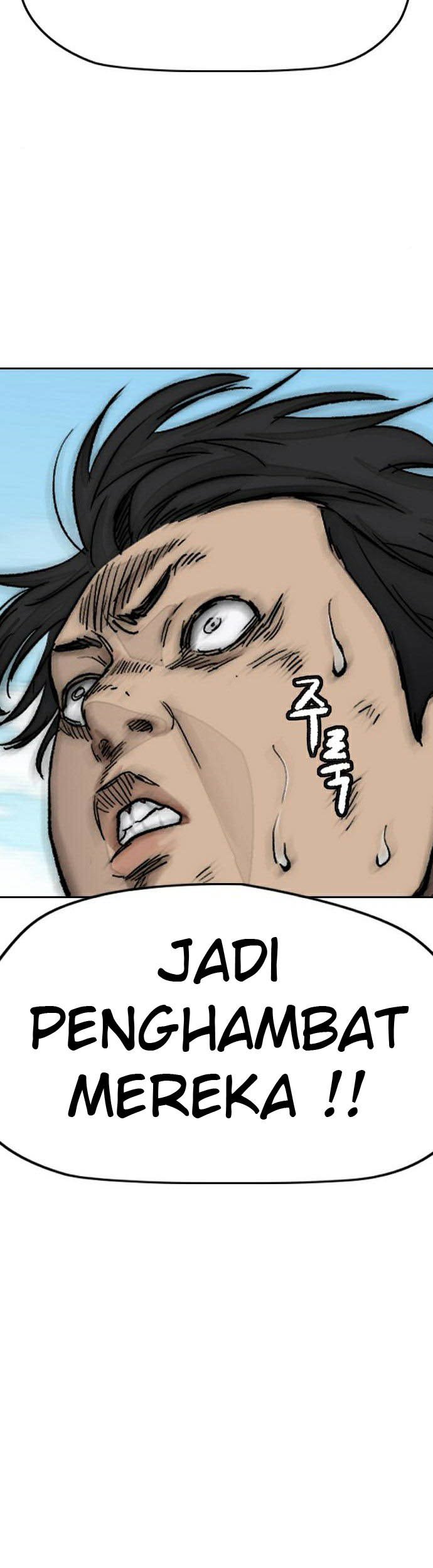 Wind Breaker Chapter 386 - halaman 47