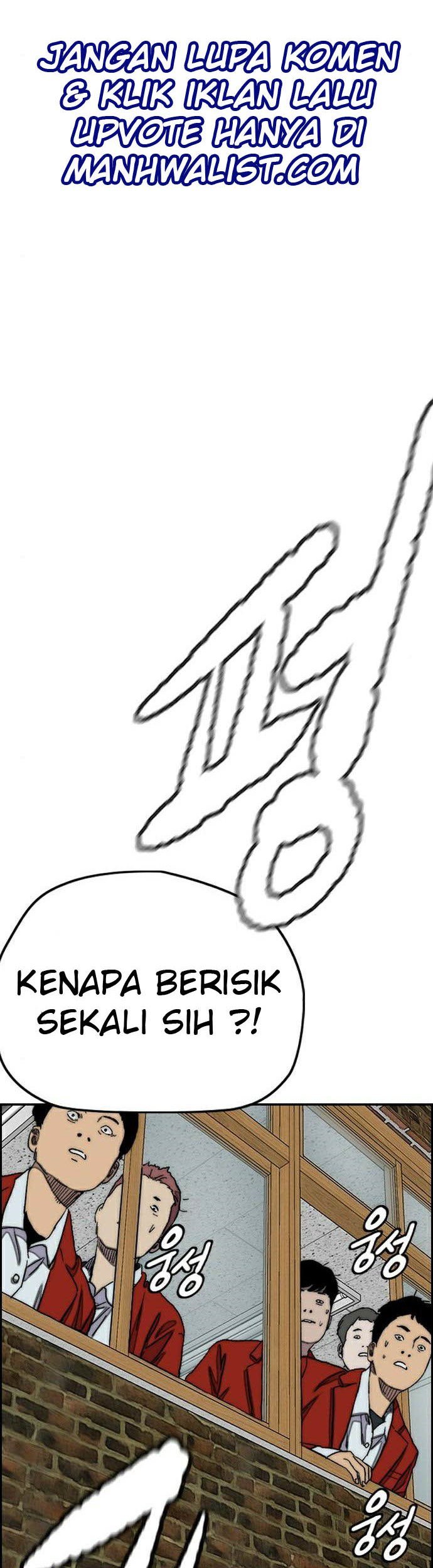 Wind Breaker Chapter 386 - halaman 48