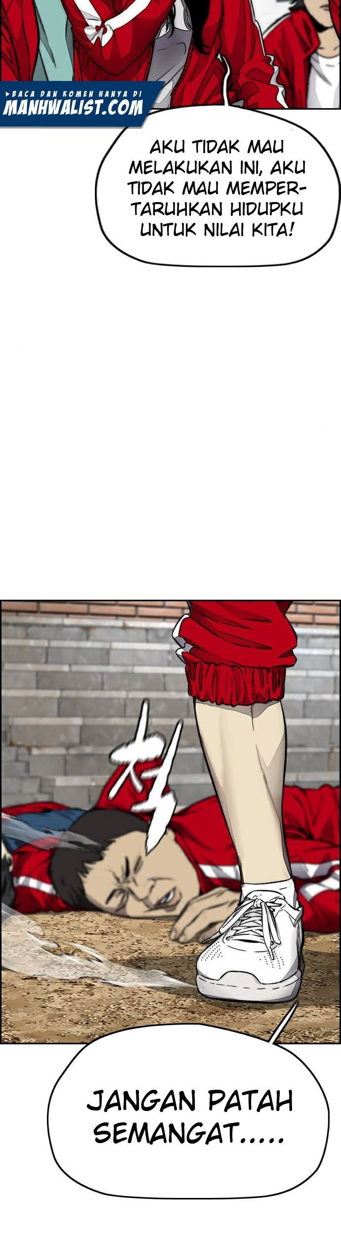 Wind Breaker Chapter 386 - halaman 5