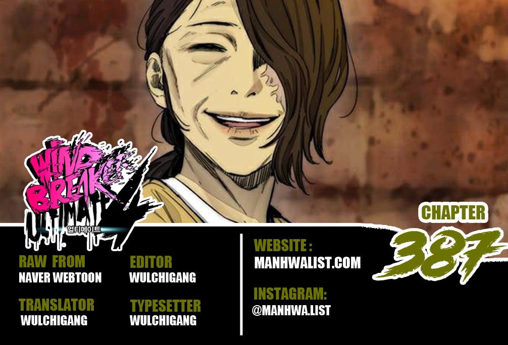 Wind Breaker Chapter 387 - halaman 1