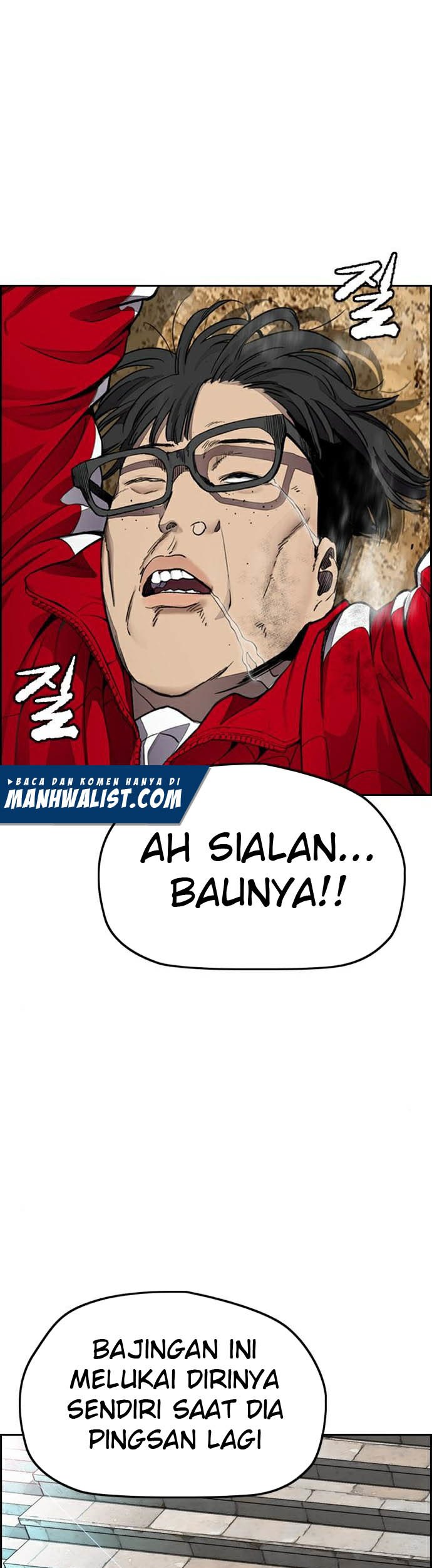Wind Breaker Chapter 387 - halaman 3