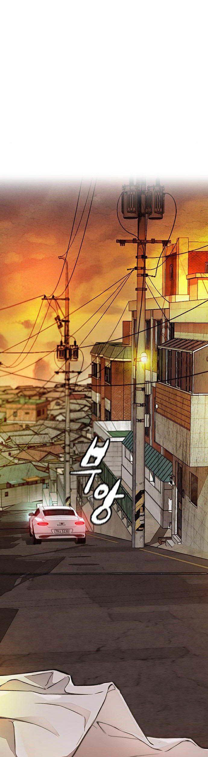 Wind Breaker Chapter 387 - halaman 90