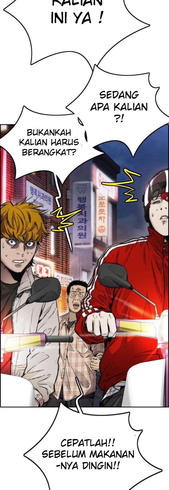 Wind Breaker Chapter 388 - halaman 102