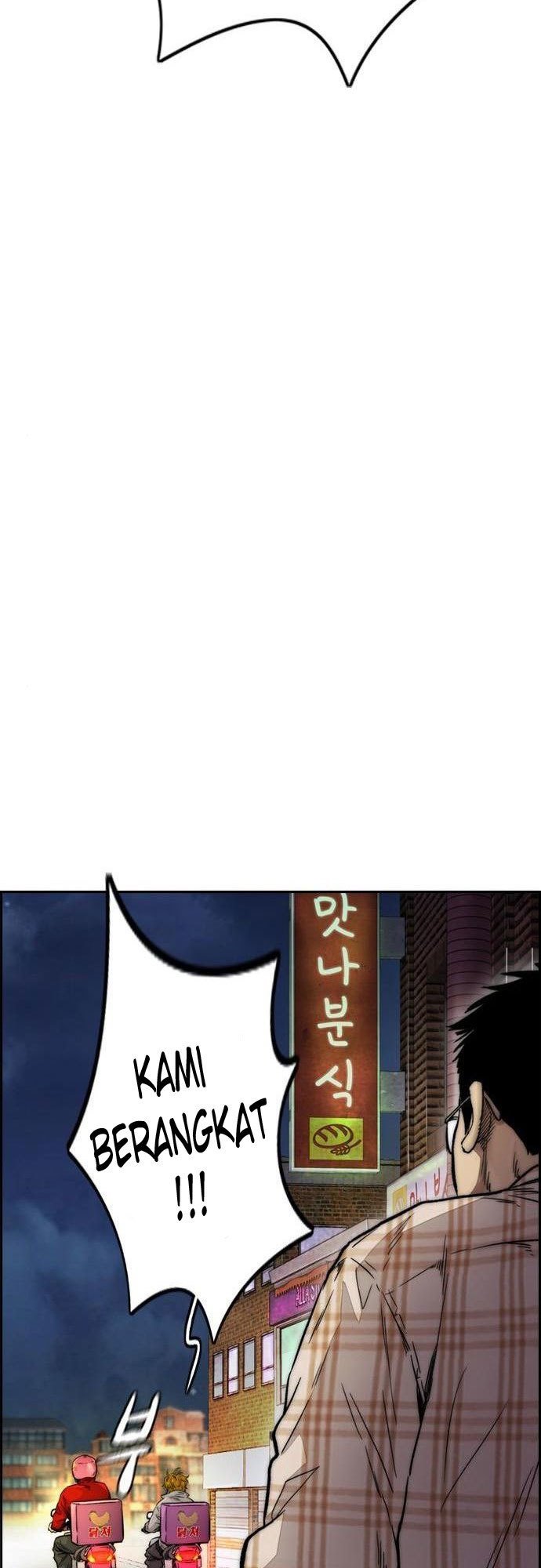 Wind Breaker Chapter 388 - halaman 103