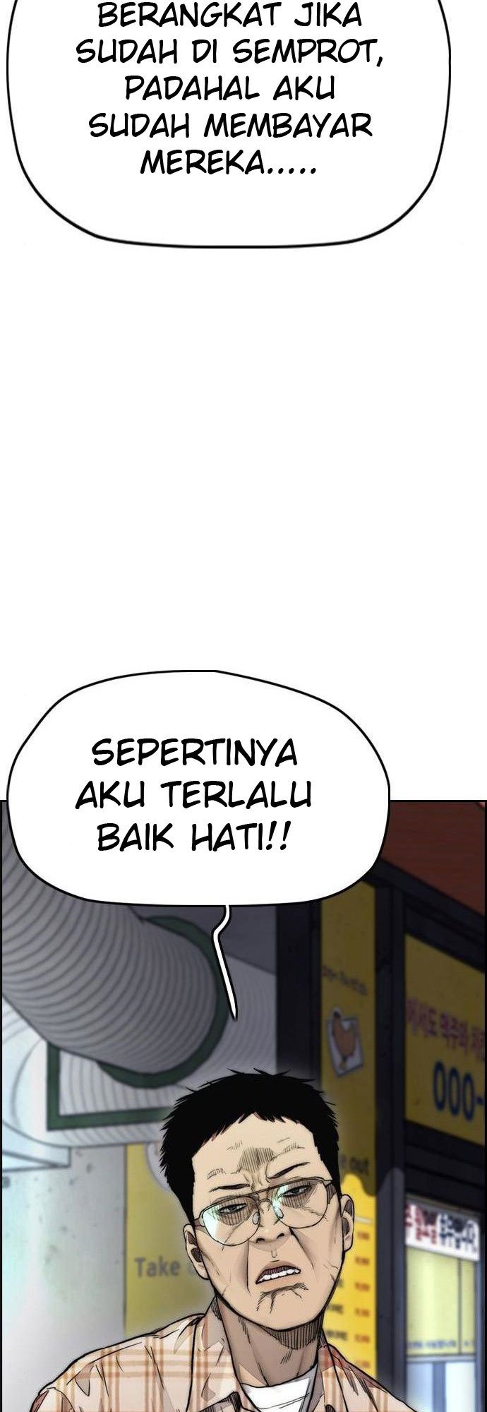 Wind Breaker Chapter 388 - halaman 105