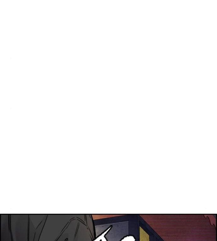 Wind Breaker Chapter 388 - halaman 107