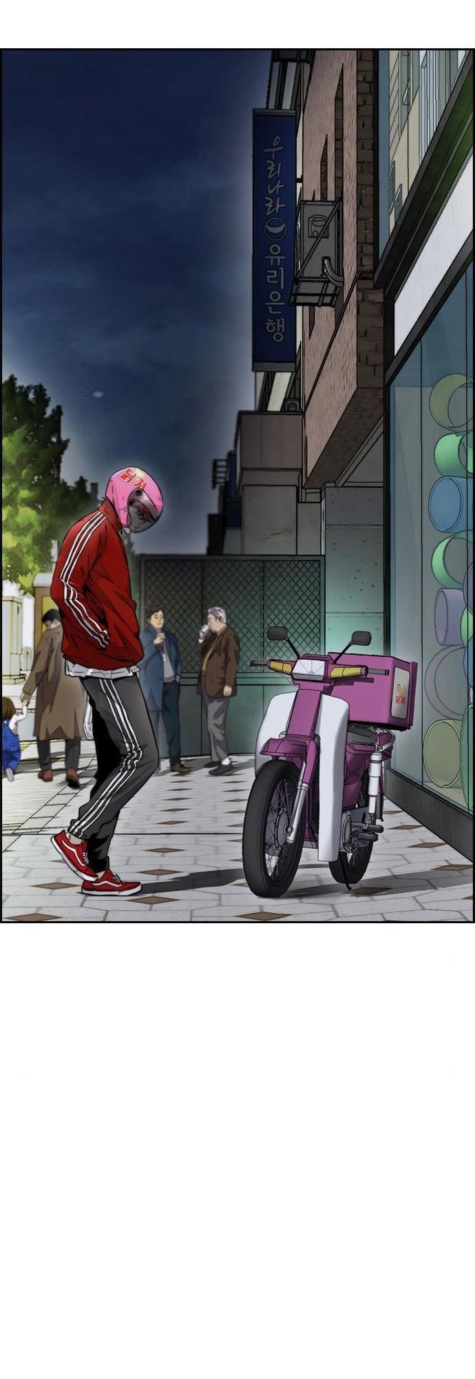 Wind Breaker Chapter 388 - halaman 115