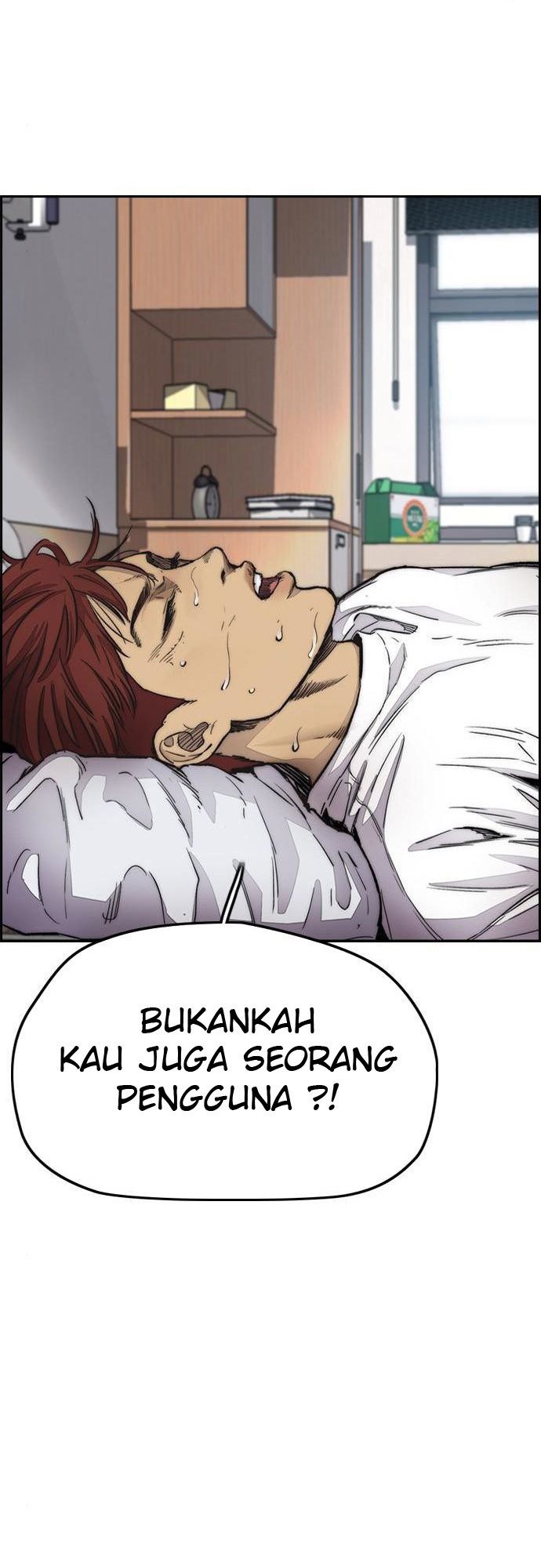 Wind Breaker Chapter 388 - halaman 21