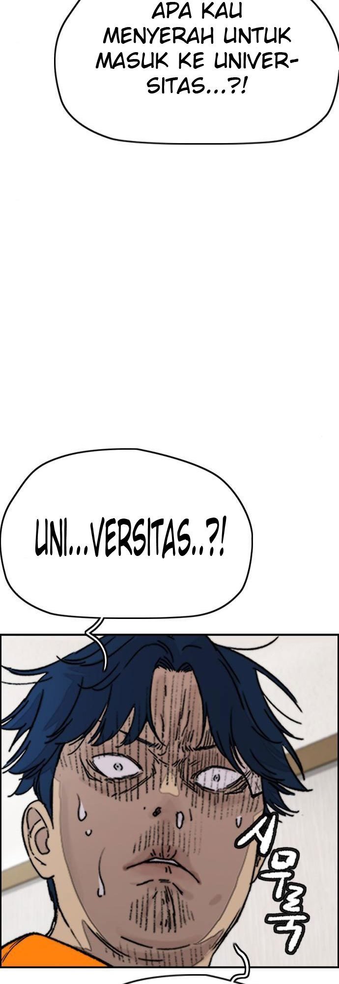 Wind Breaker Chapter 388 - halaman 37