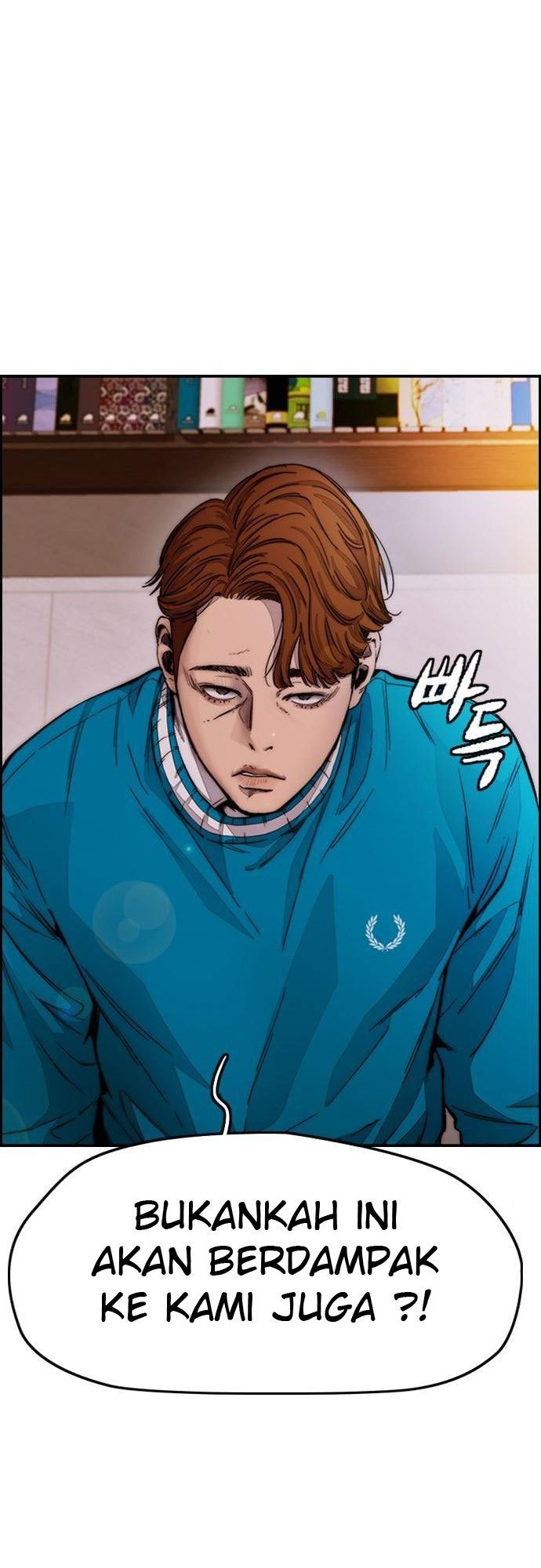 Wind Breaker Chapter 388 - halaman 64