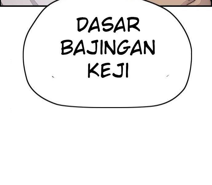 Wind Breaker Chapter 388 - halaman 83