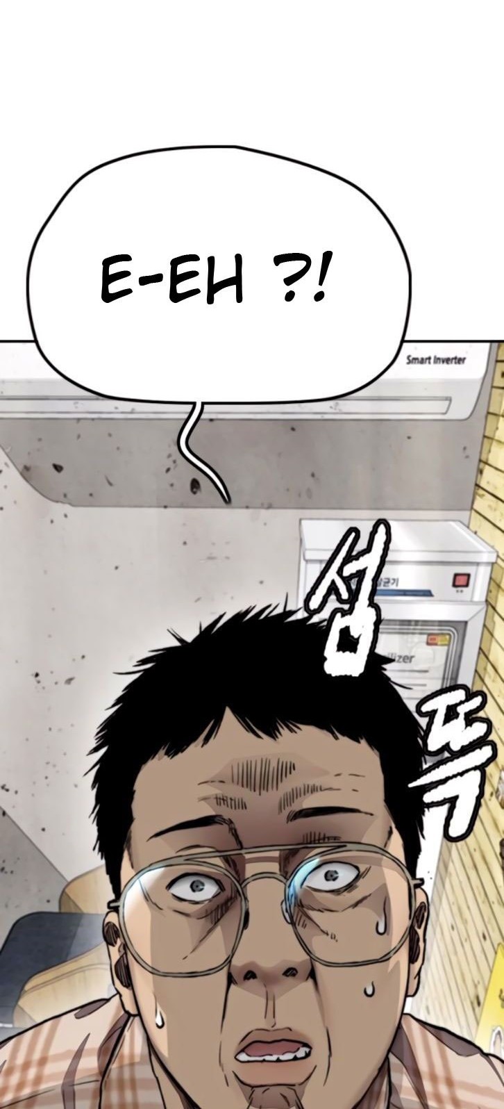 Wind Breaker Chapter 389 - halaman 37