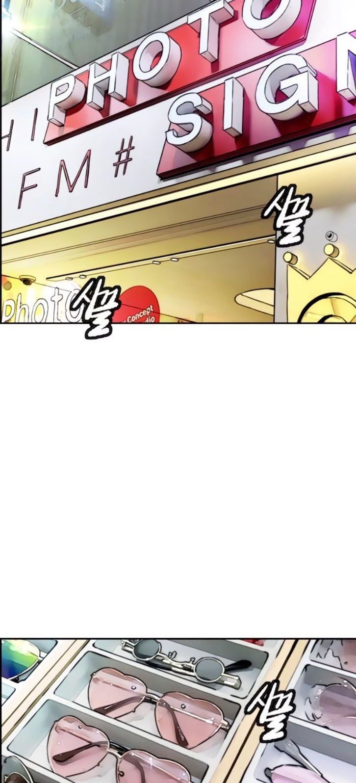 Wind Breaker Chapter 389 - halaman 70