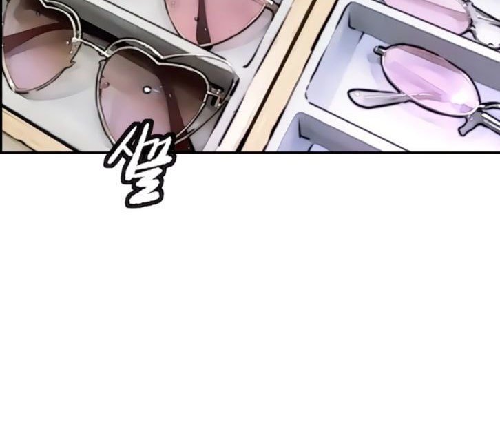 Wind Breaker Chapter 389 - halaman 71