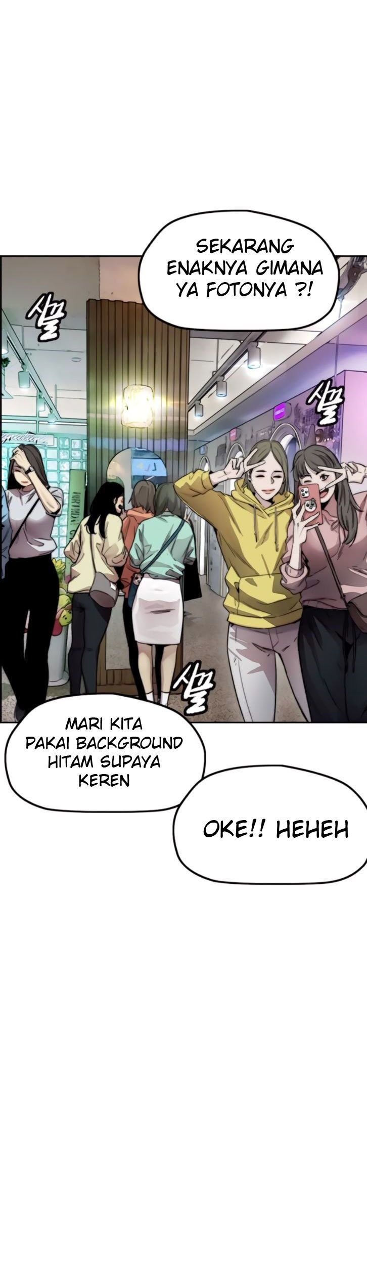 Wind Breaker Chapter 389 - halaman 72