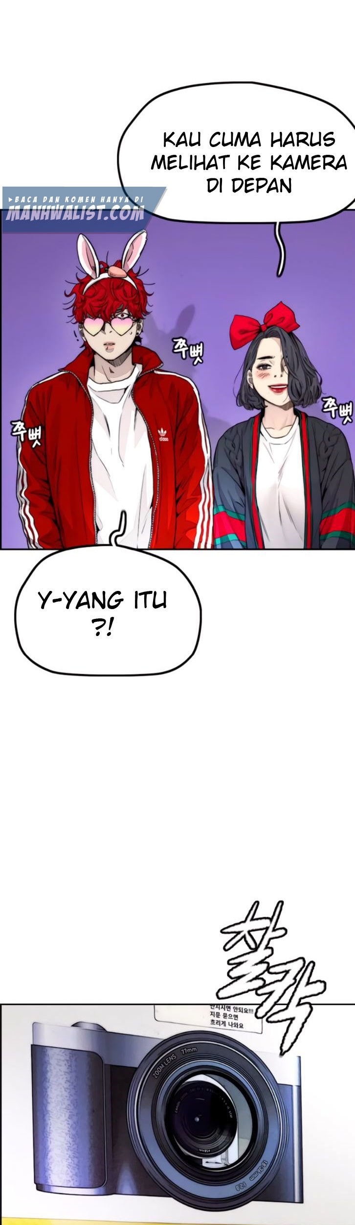Wind Breaker Chapter 389 - halaman 84