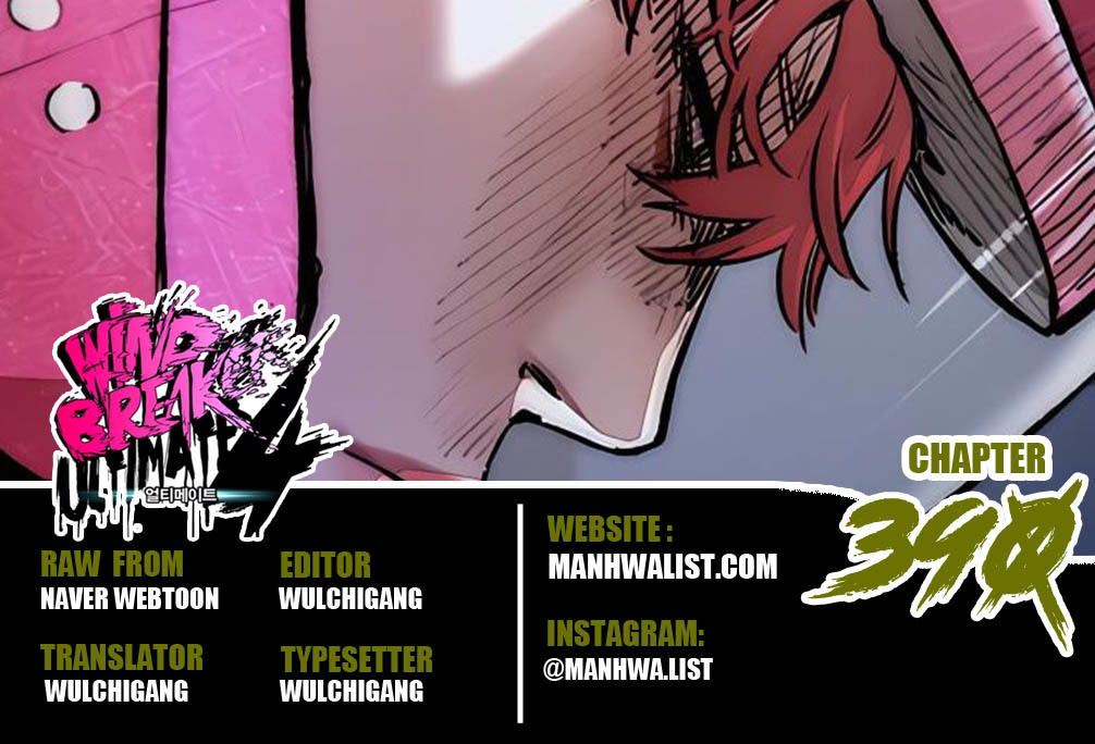 Wind Breaker Chapter 390 - halaman 1