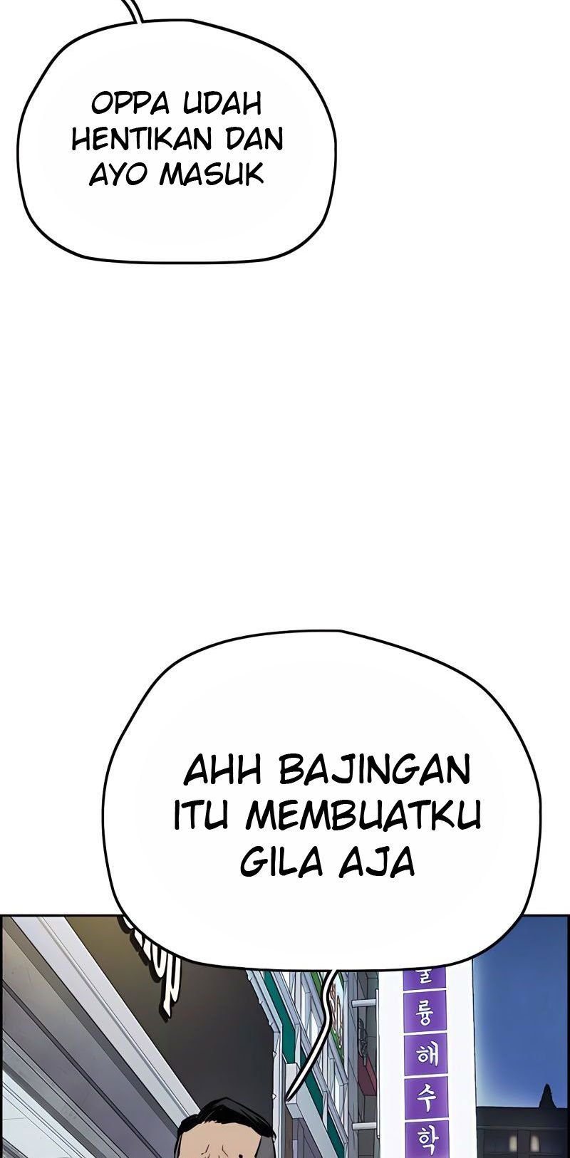 Wind Breaker Chapter 390 - halaman 100