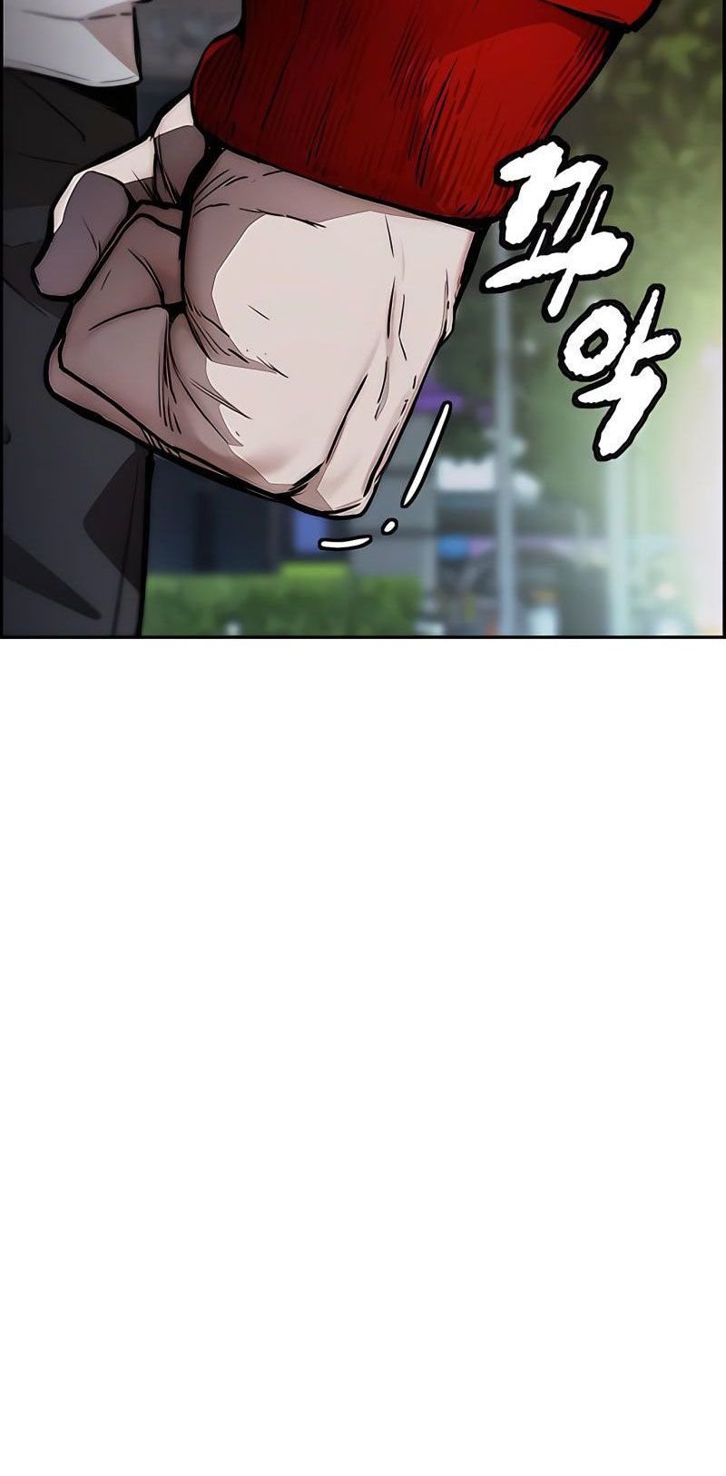 Wind Breaker Chapter 390 - halaman 112