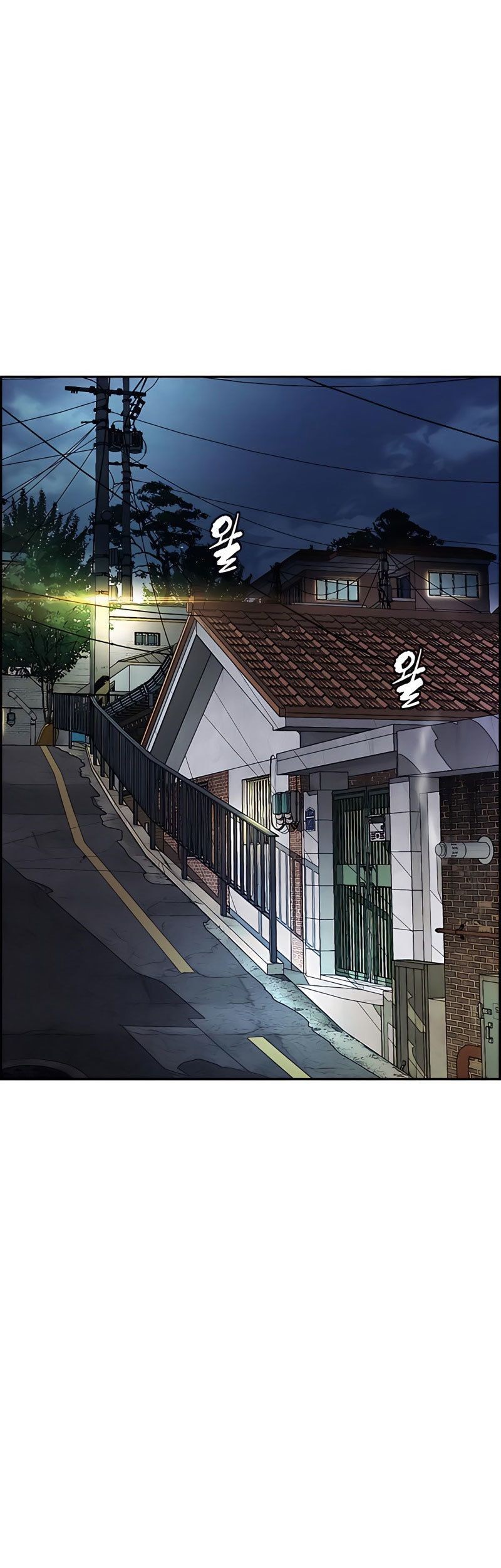 Wind Breaker Chapter 390 - halaman 3