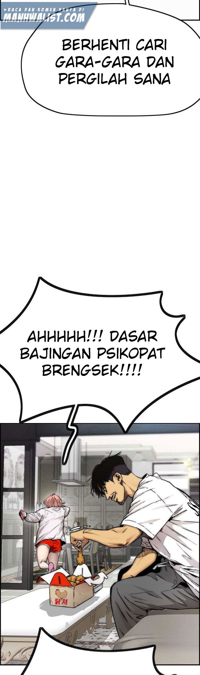 Wind Breaker Chapter 391 - halaman 24