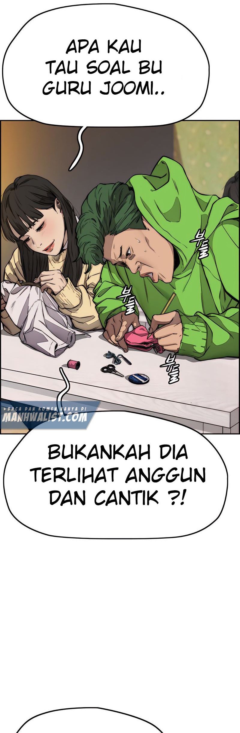 Wind Breaker Chapter 392 - halaman 58