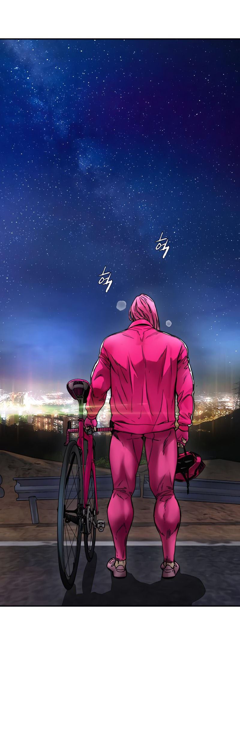 Wind Breaker Chapter 392 - halaman 89
