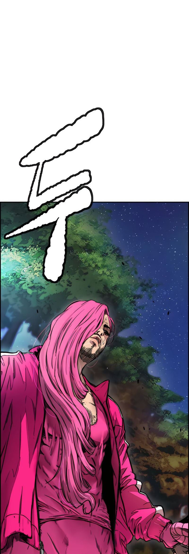 Wind Breaker Chapter 392 - halaman 90