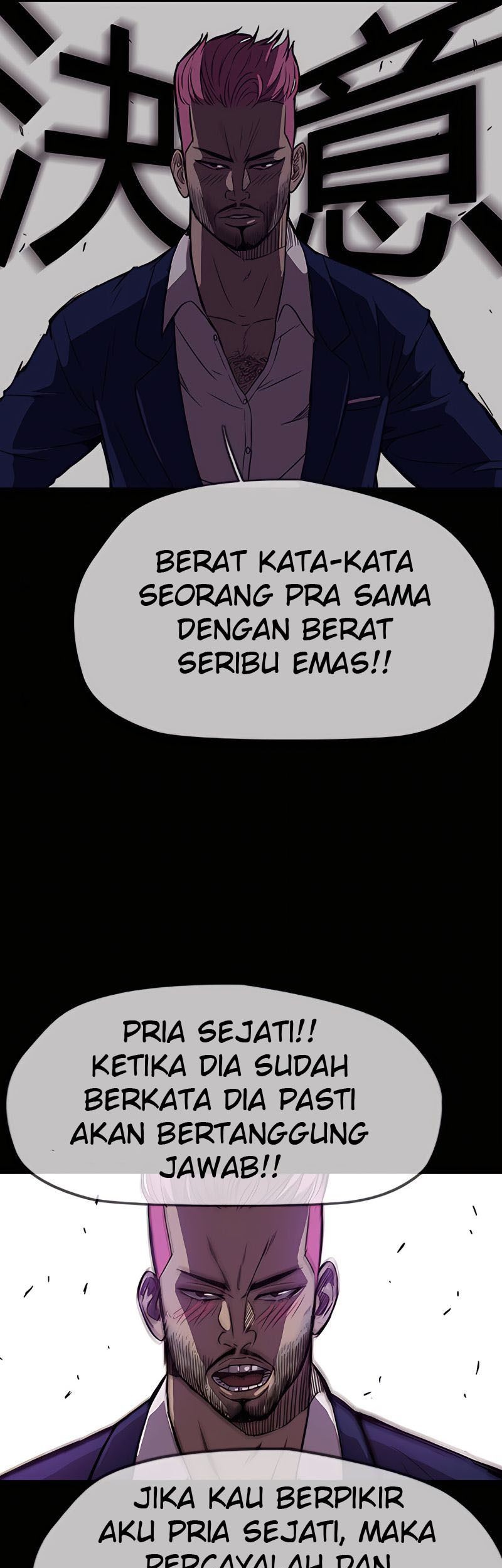 Wind Breaker Chapter 392 - halaman 95