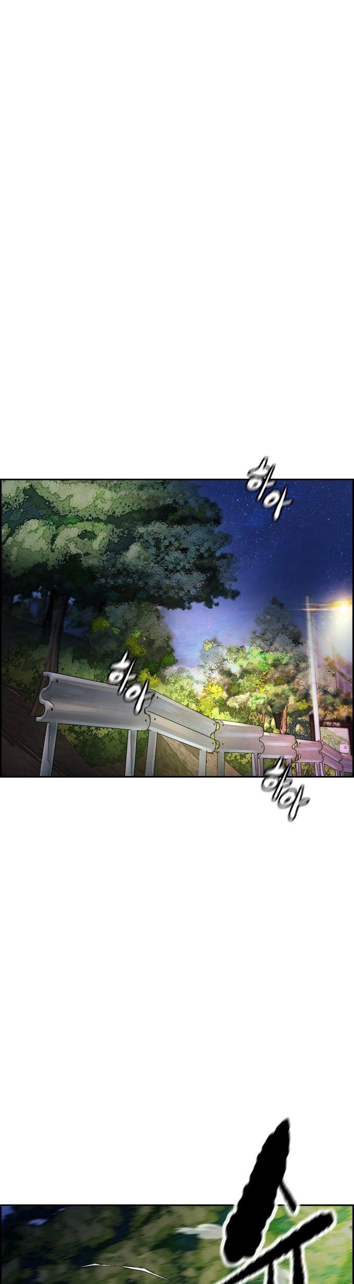 Wind Breaker Chapter 393 - halaman 1