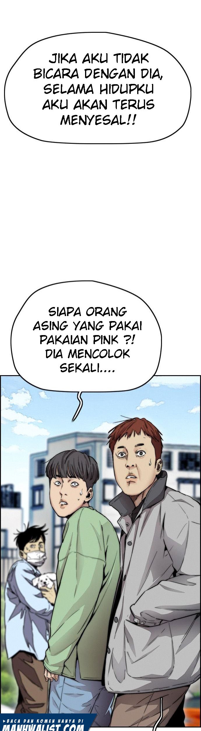 Wind Breaker Chapter 393 - halaman 74