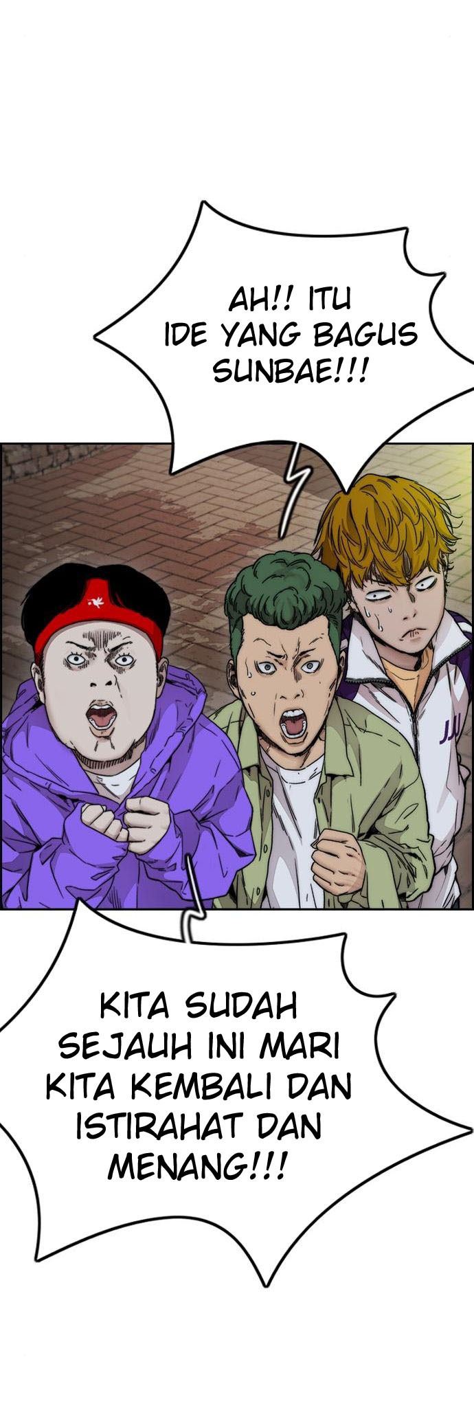 Wind Breaker Chapter 394 - halaman 22