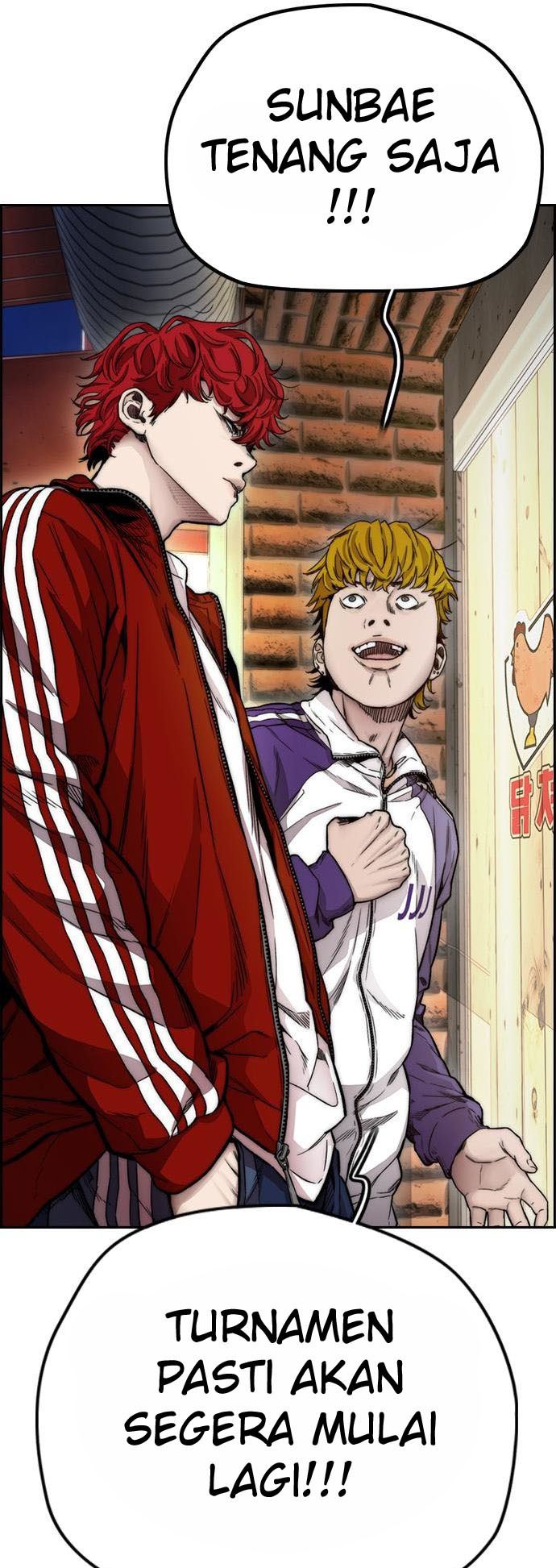 Wind Breaker Chapter 394 - halaman 50