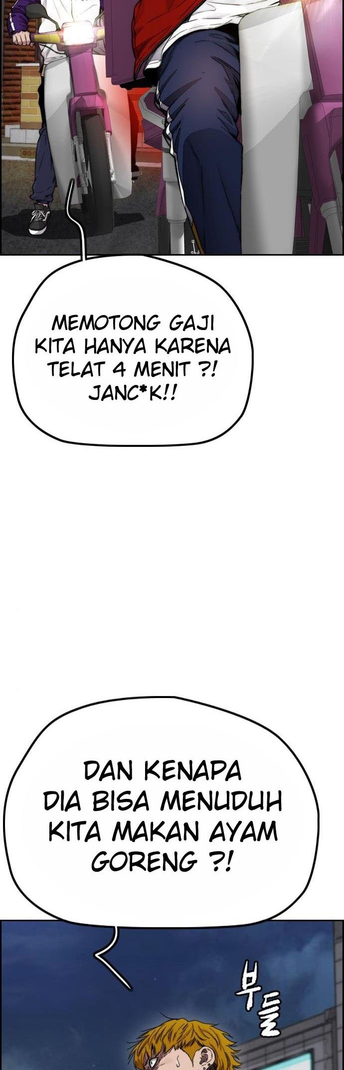 Wind Breaker Chapter 394 - halaman 60