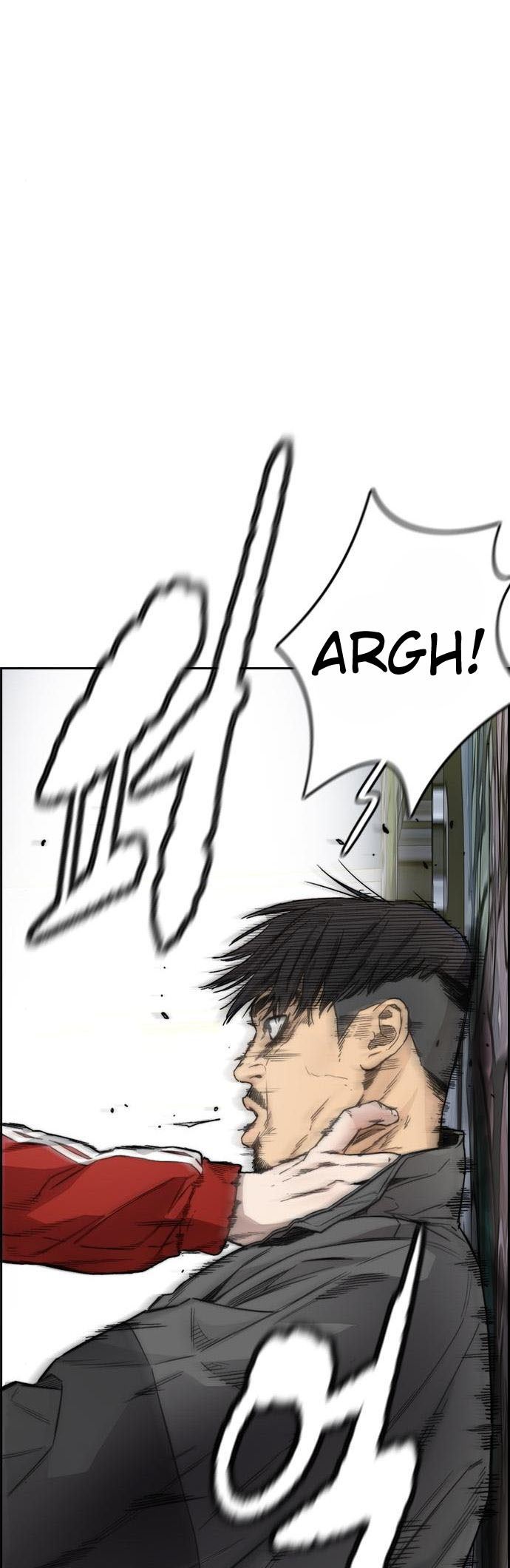 Wind Breaker Chapter 394 - halaman 85