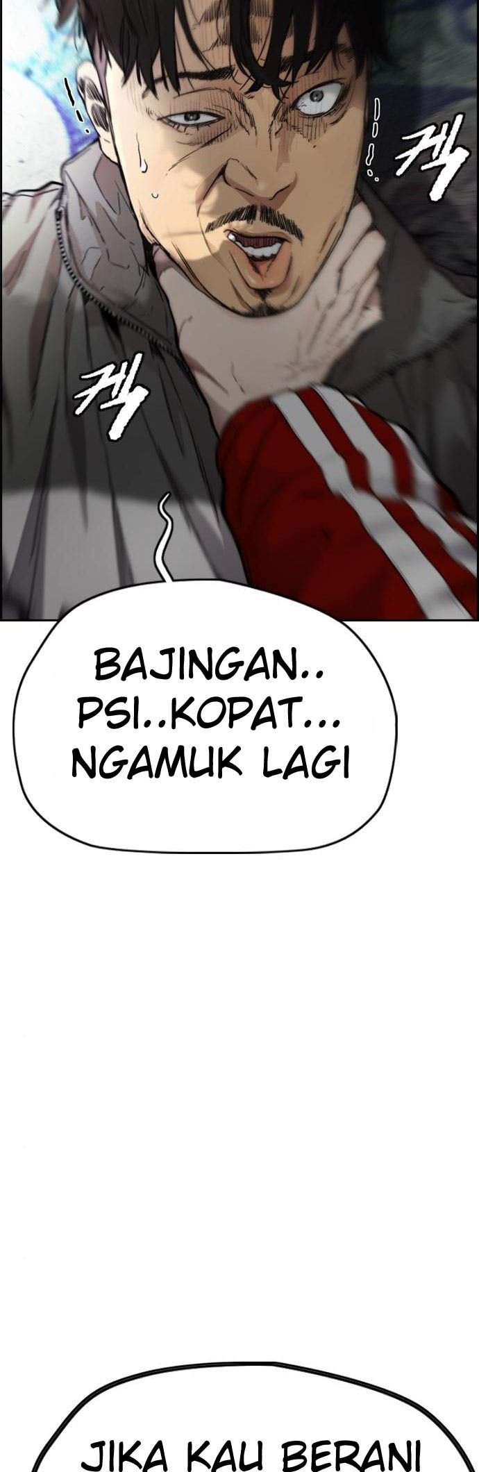 Wind Breaker Chapter 394 - halaman 88