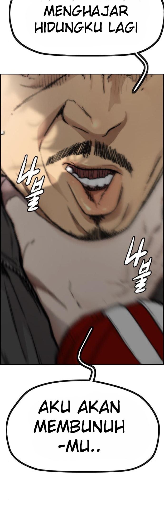 Wind Breaker Chapter 394 - halaman 89