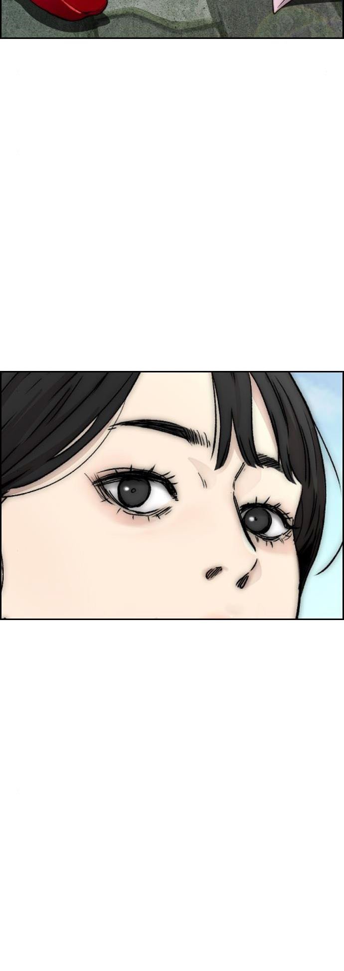 Wind Breaker Chapter 394 - halaman 9