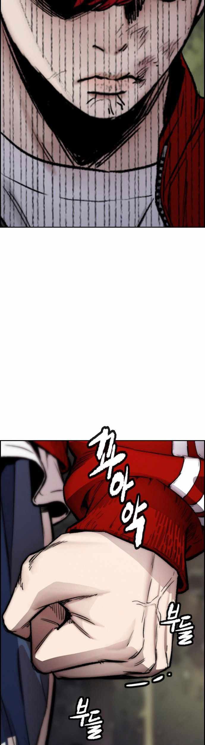 Wind Breaker Chapter 395 - halaman 28