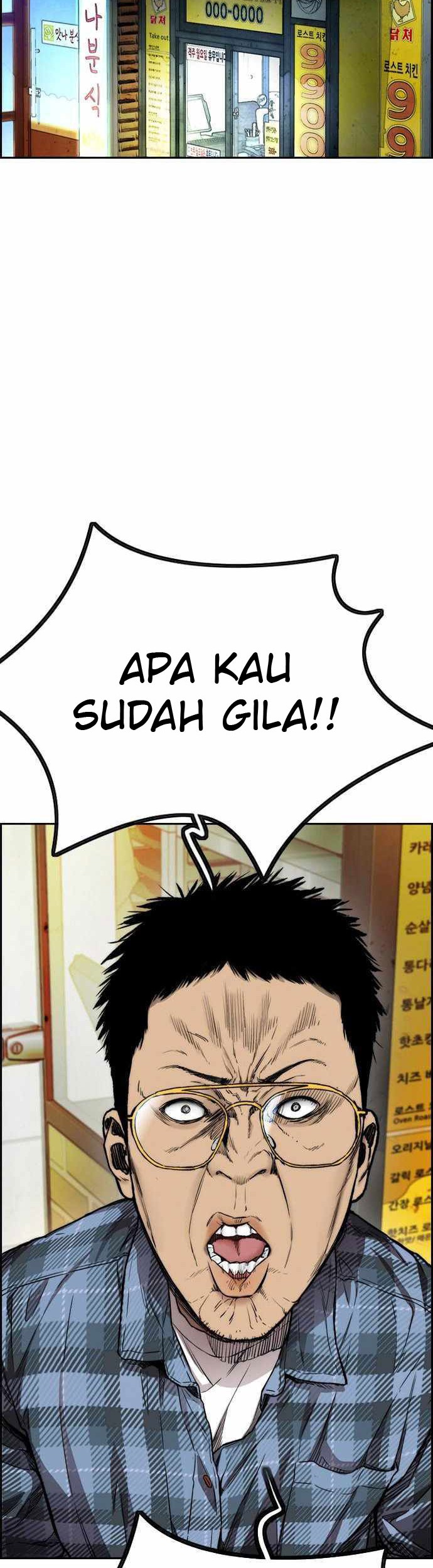 Wind Breaker Chapter 395 - halaman 65