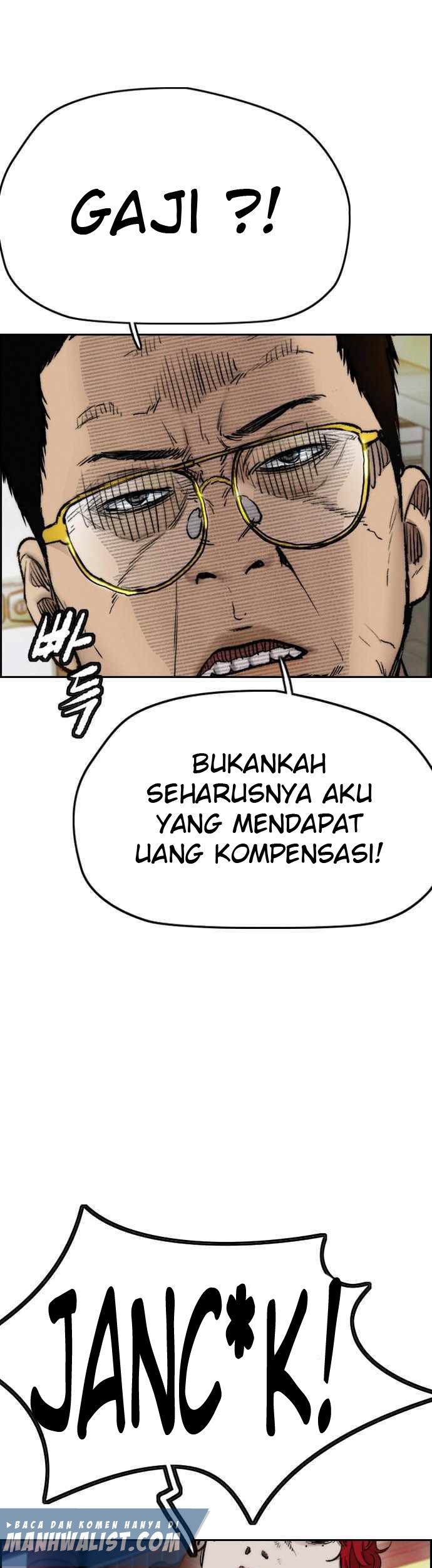 Wind Breaker Chapter 395 - halaman 73
