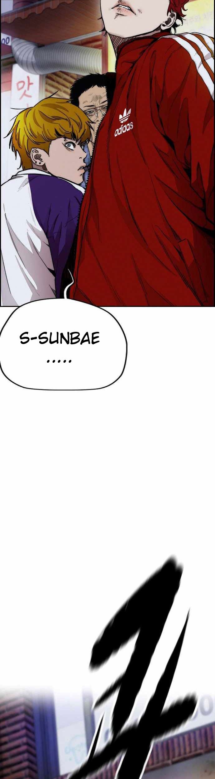 Wind Breaker Chapter 395 - halaman 74