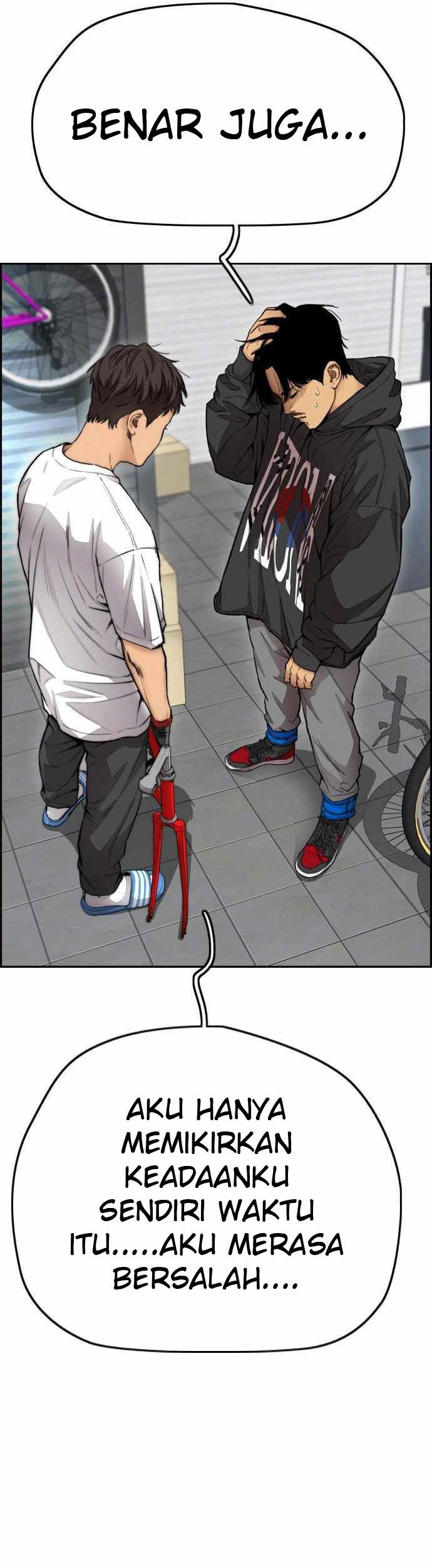 Wind Breaker Chapter 395 - halaman 97