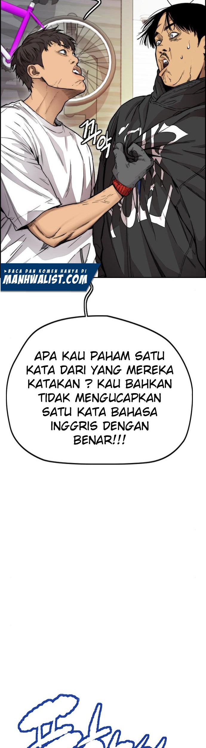 Wind Breaker Chapter 396 - halaman 23